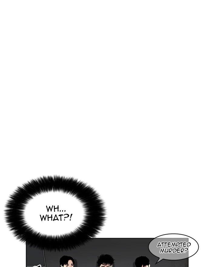 Lookism Chapter 180 — page 51