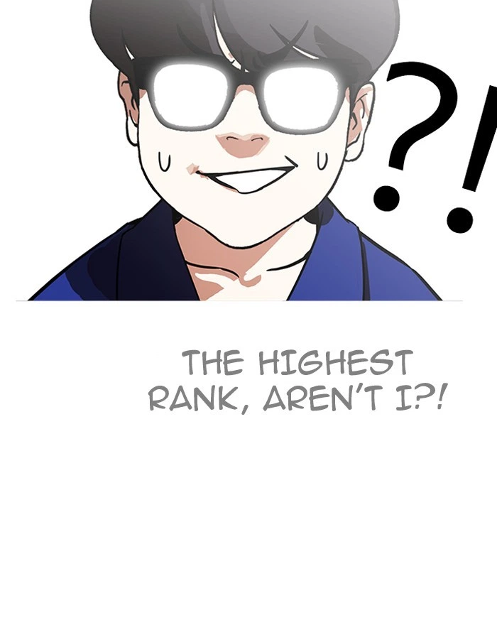 Lookism Chapter 180 — page 58