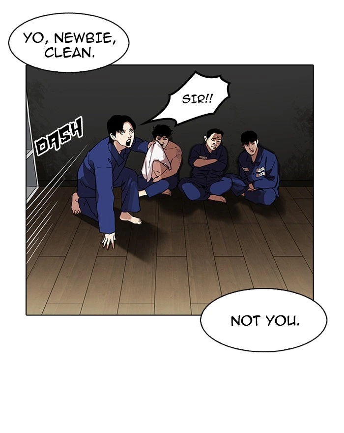 Lookism Chapter 180 — page 66