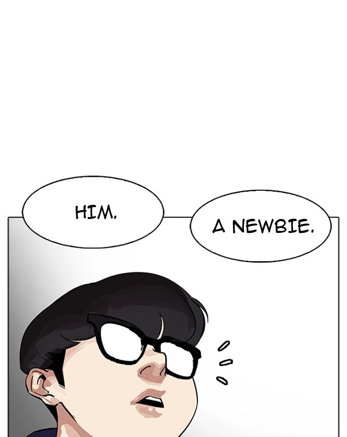 Lookism Chapter 180 — page 67