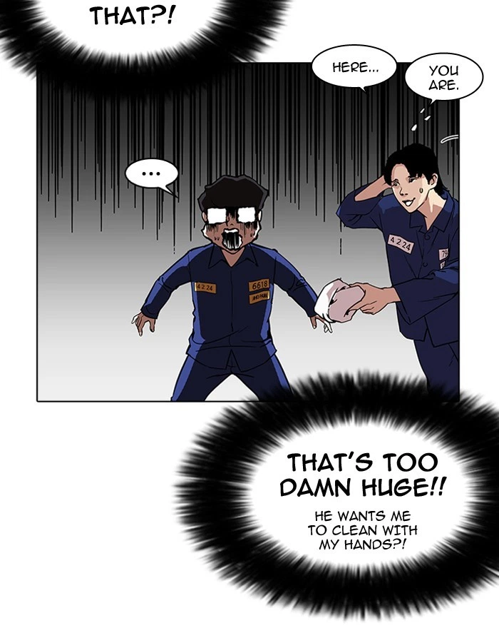 Lookism Chapter 180 — page 71