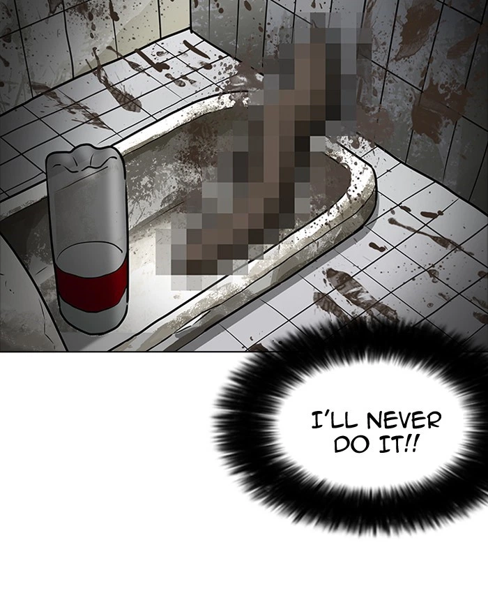 Lookism Chapter 180 — page 73