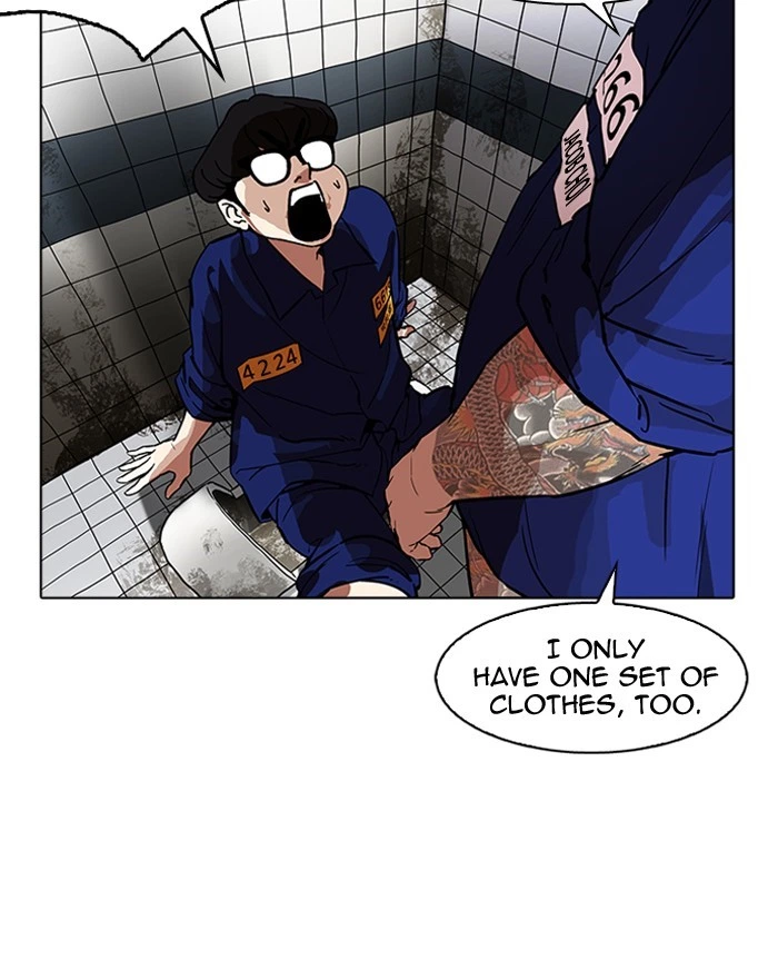 Lookism Chapter 180 — page 91