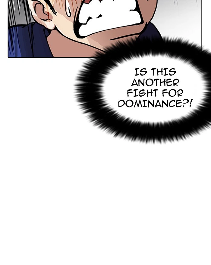 Lookism Chapter 180 — page 93