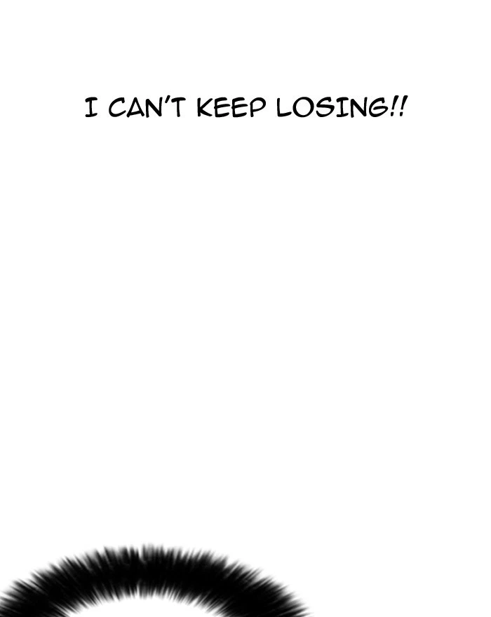 Lookism Chapter 180 — page 94