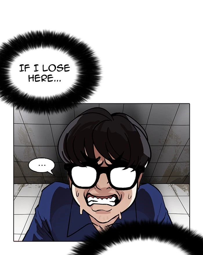 Lookism Chapter 180 — page 99