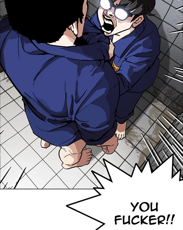 Lookism Chapter 180 — page 104