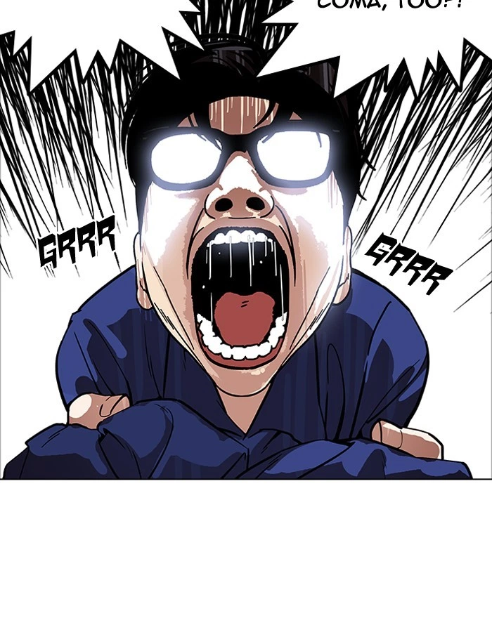Lookism Chapter 180 — page 106