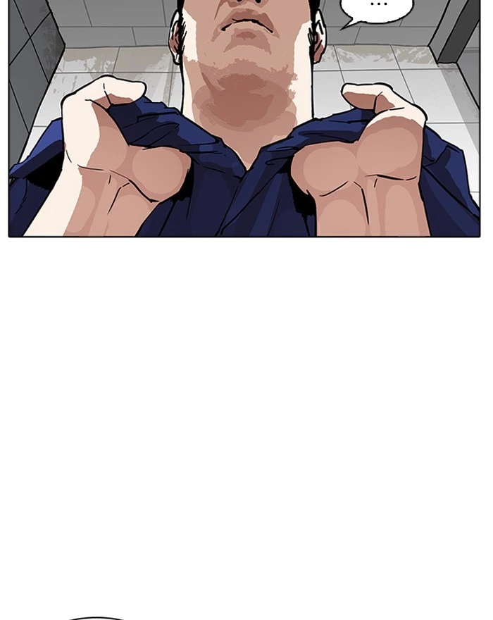 Lookism Chapter 180 — page 108