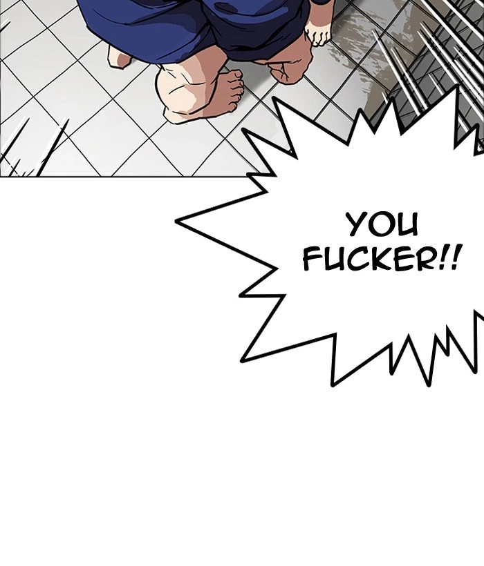 Lookism Chapter 181 — page 3