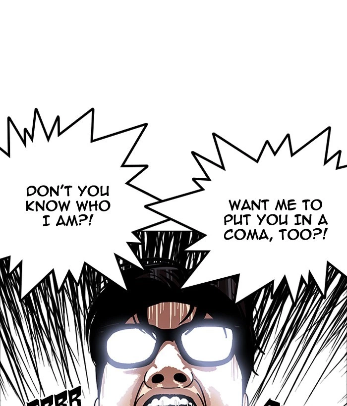 Lookism Chapter 181 — page 4