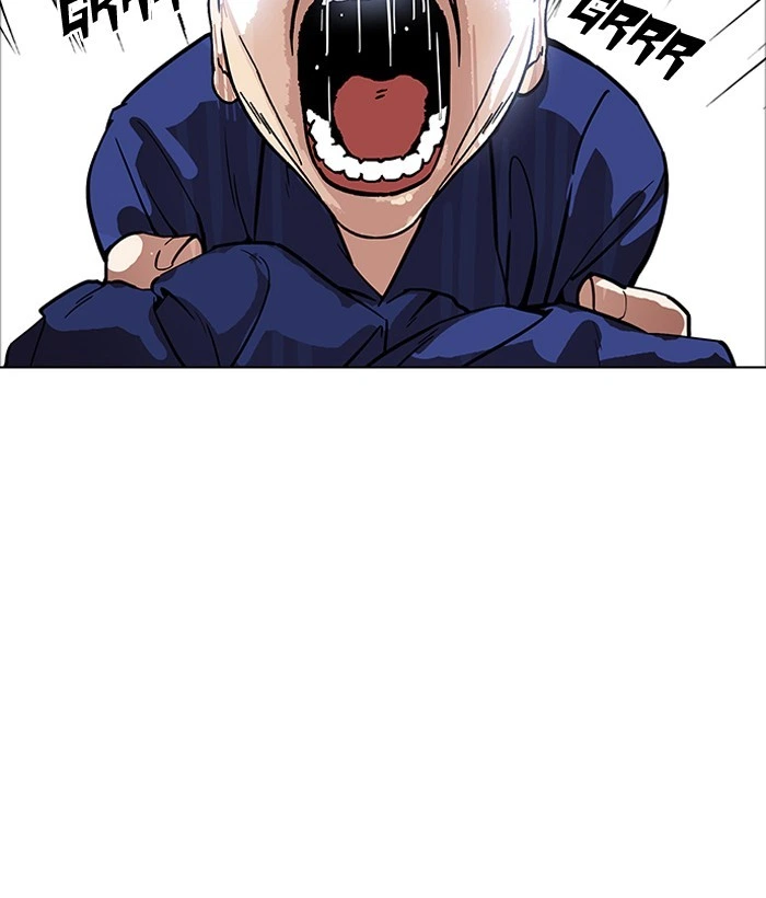 Lookism Chapter 181 — page 5