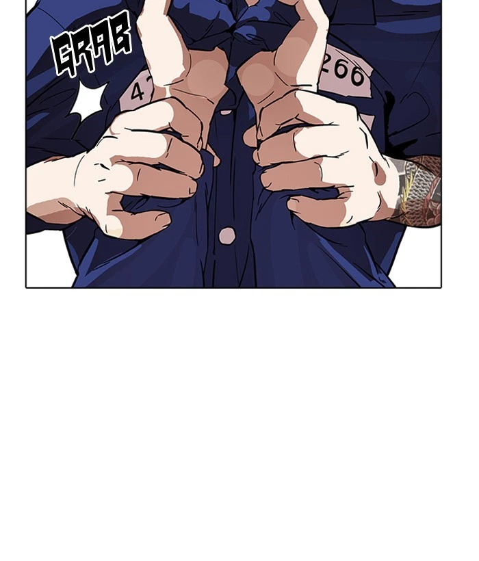 Lookism Chapter 181 — page 8