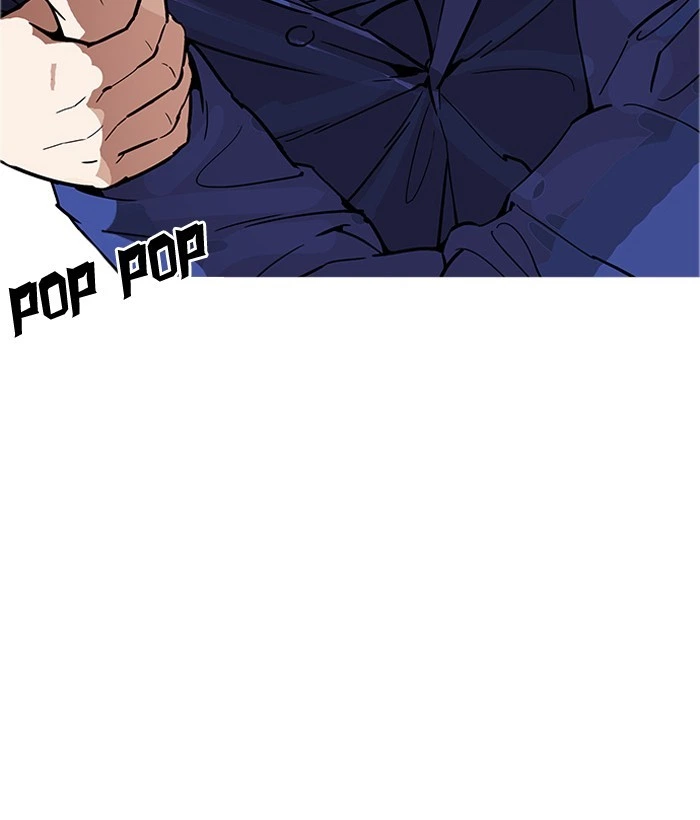 Lookism Chapter 181 — page 11