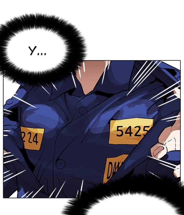 Lookism Chapter 181 — page 12
