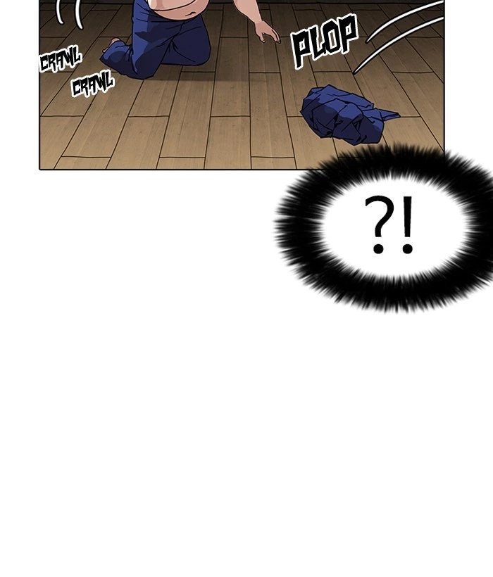 Lookism Chapter 181 — page 15