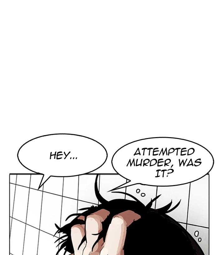 Lookism Chapter 181 — page 19