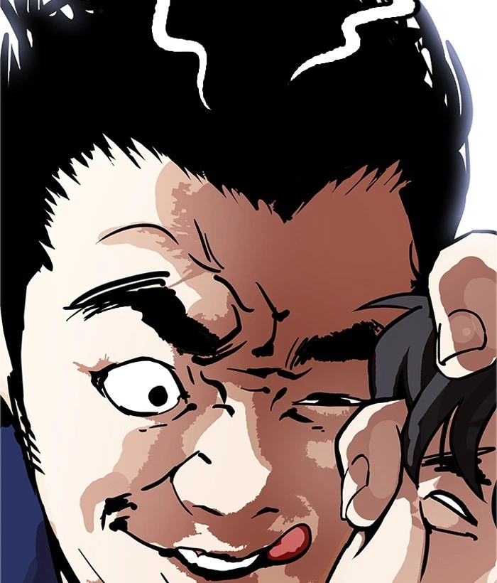 Lookism Chapter 181 — page 22