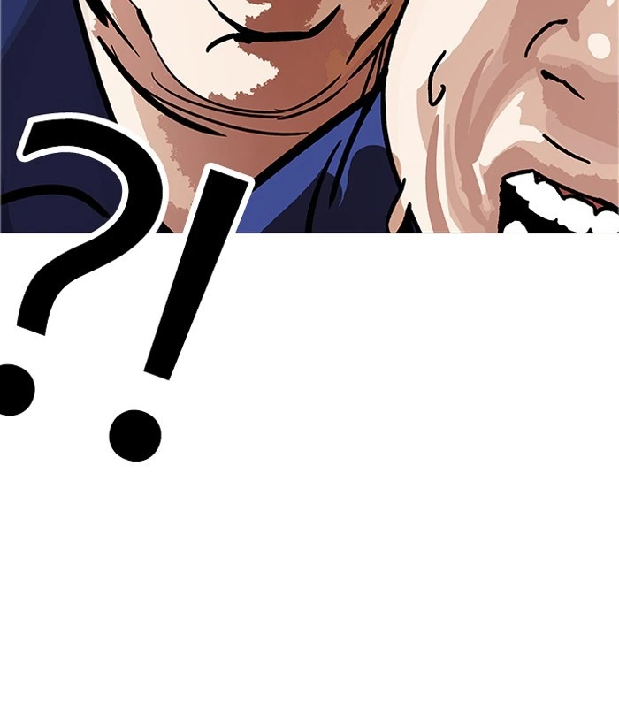 Lookism Chapter 181 — page 23