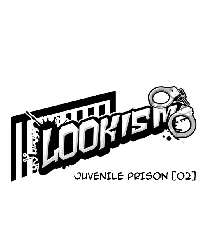 Lookism Chapter 181 — page 24