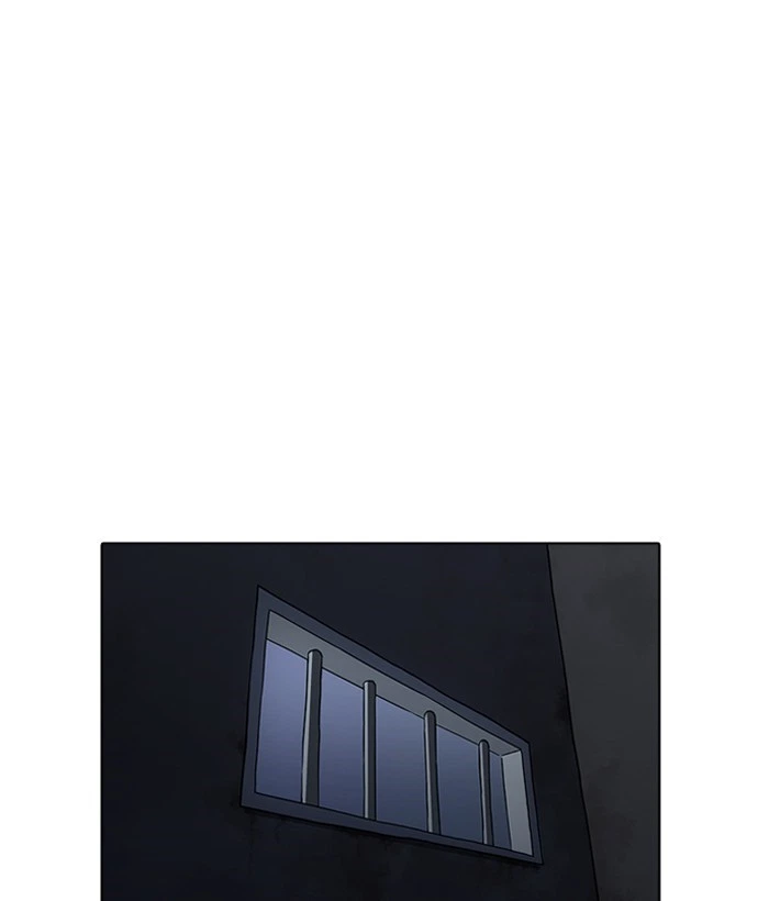 Lookism Chapter 181 — page 25