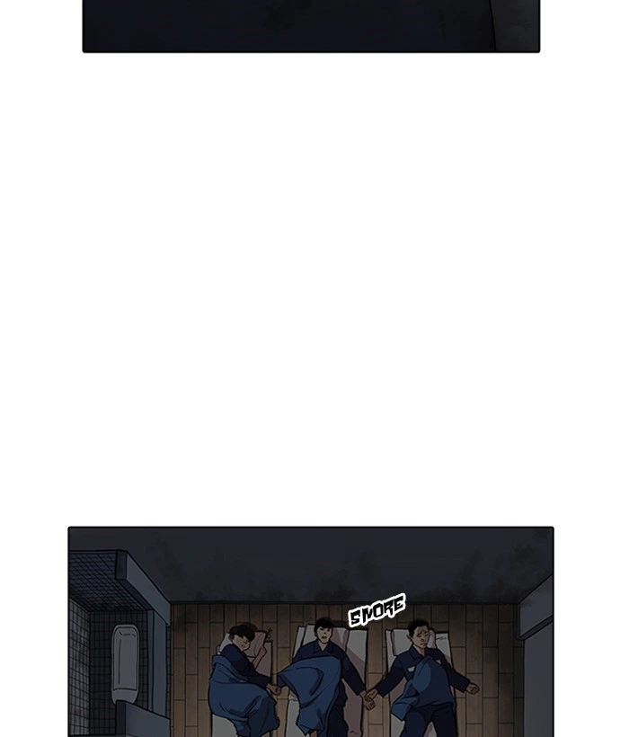 Lookism Chapter 181 — page 26