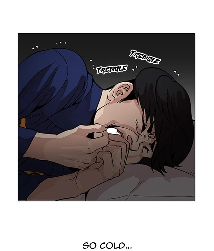Lookism Chapter 181 — page 29