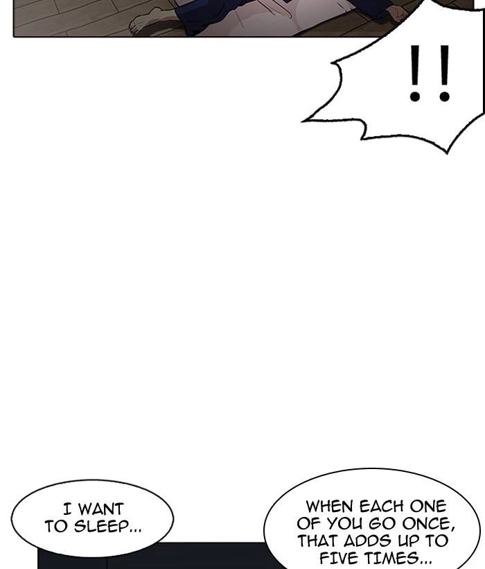 Lookism Chapter 181 — page 33