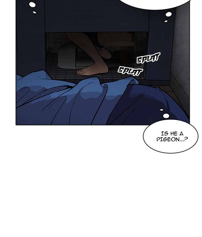 Lookism Chapter 181 — page 34