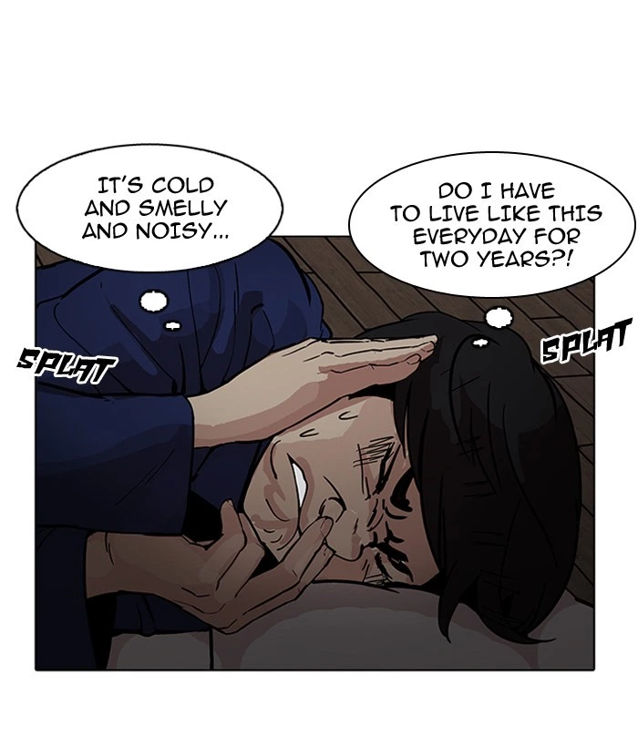 Lookism Chapter 181 — page 35