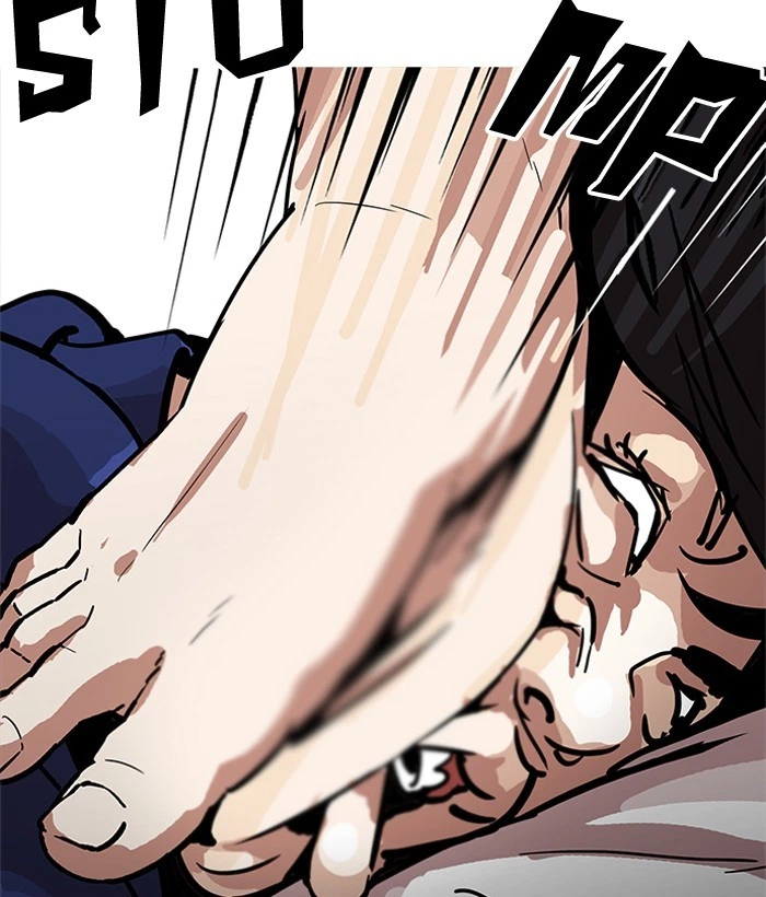 Lookism Chapter 181 — page 40