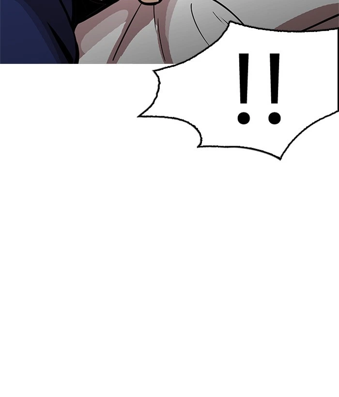 Lookism Chapter 181 — page 41