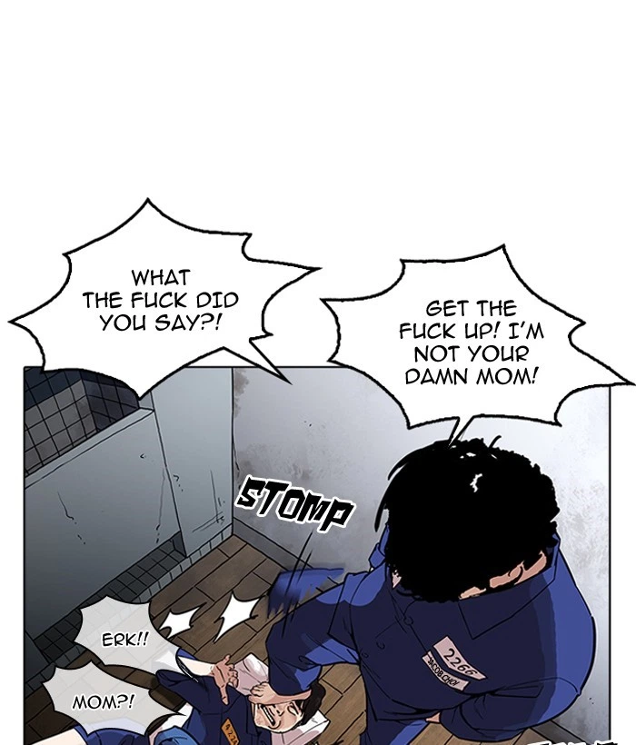 Lookism Chapter 181 — page 42
