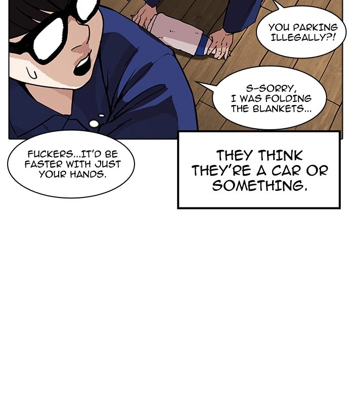 Lookism Chapter 181 — page 53