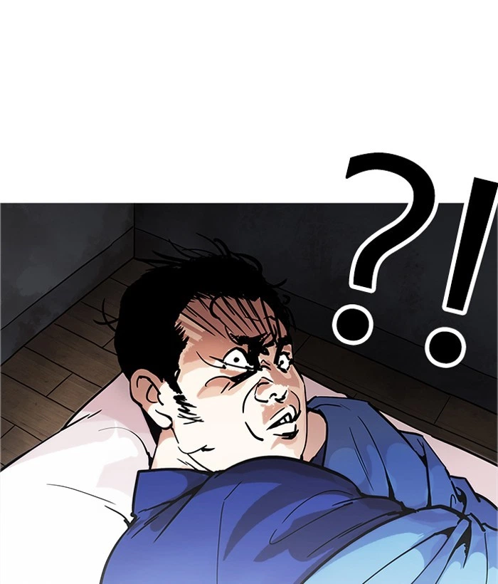 Lookism Chapter 181 — page 58