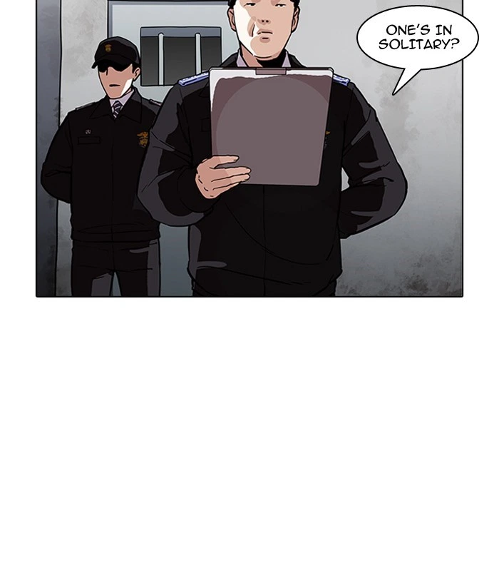 Lookism Chapter 181 — page 67