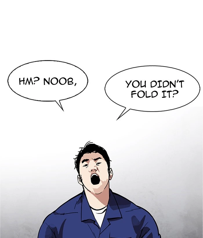 Lookism Chapter 181 — page 71