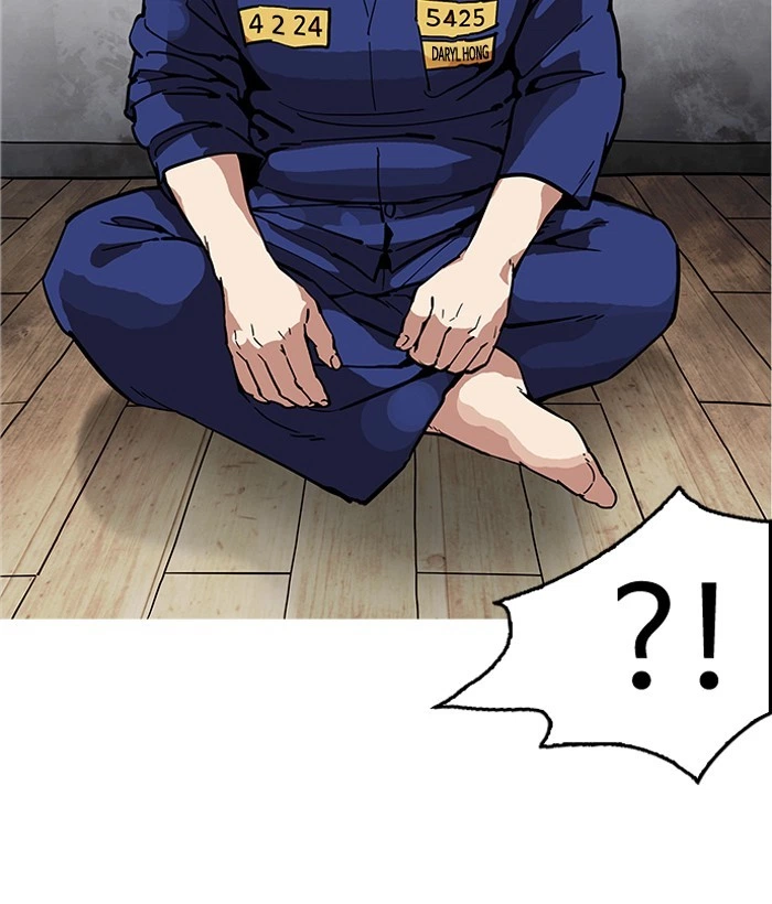 Lookism Chapter 181 — page 72