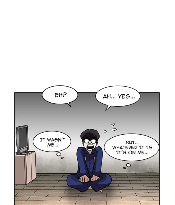 Lookism Chapter 181 — page 73