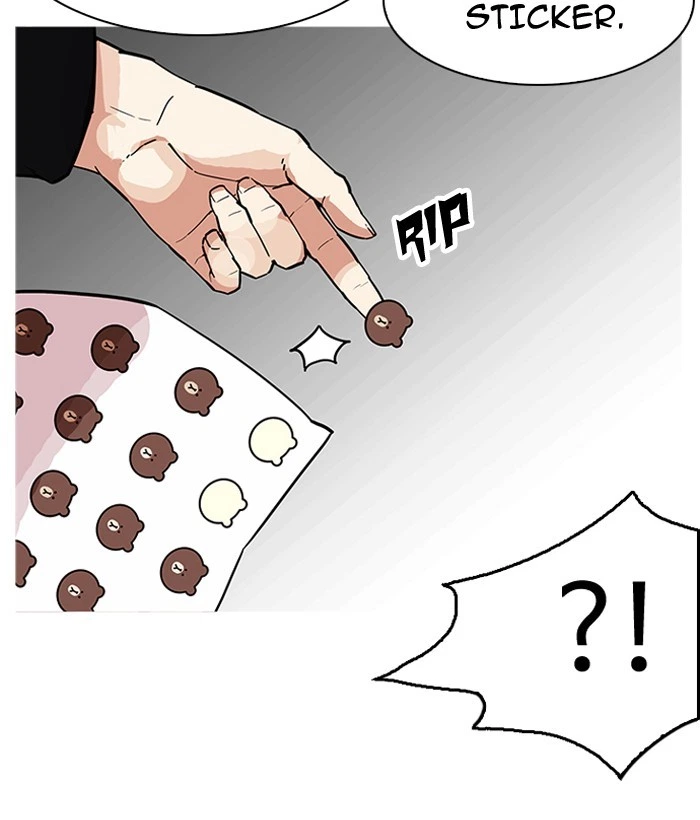 Lookism Chapter 181 — page 75