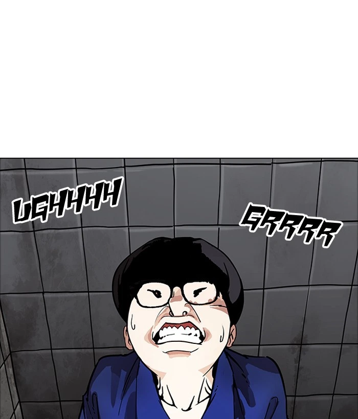 Lookism Chapter 181 — page 90