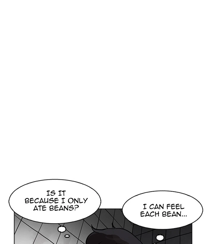 Lookism Chapter 181 — page 92