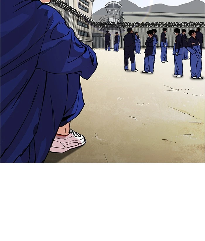 Lookism Chapter 181 — page 108