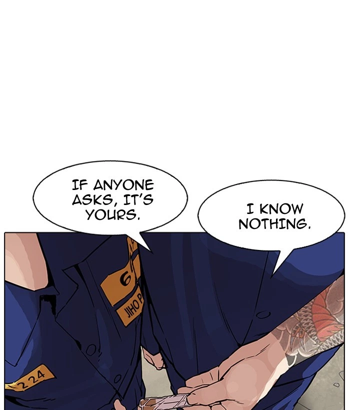Lookism Chapter 181 — page 120