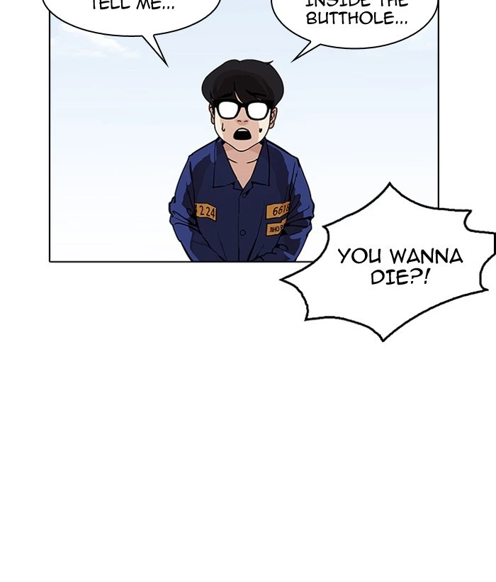 Lookism Chapter 181 — page 123