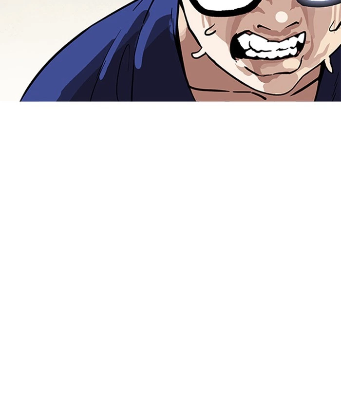 Lookism Chapter 181 — page 134