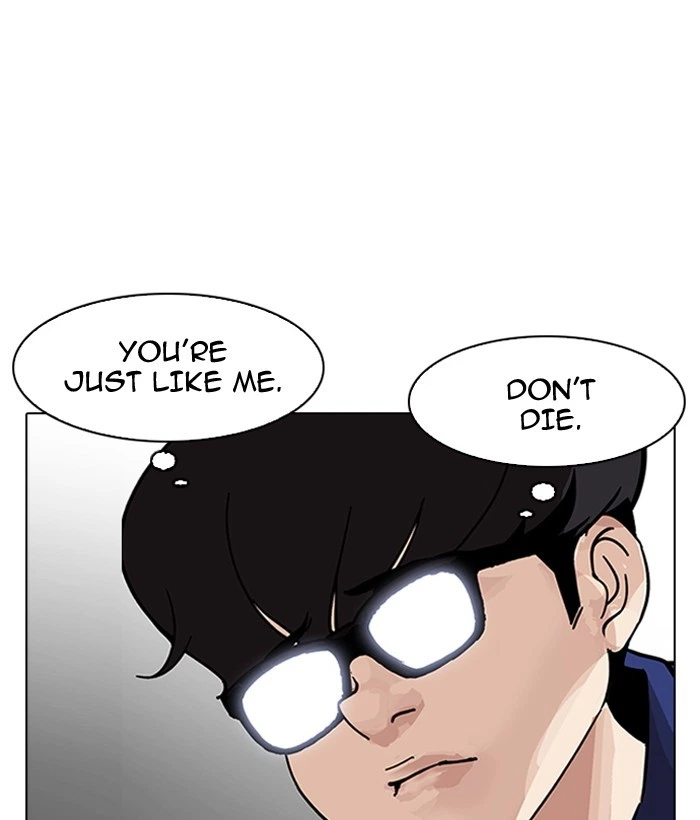 Lookism Chapter 181 — page 138