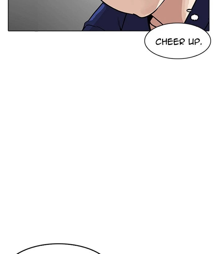 Lookism Chapter 181 — page 139