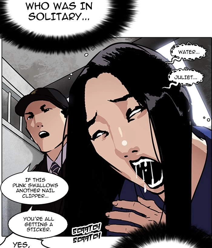 Lookism Chapter 181 — page 148