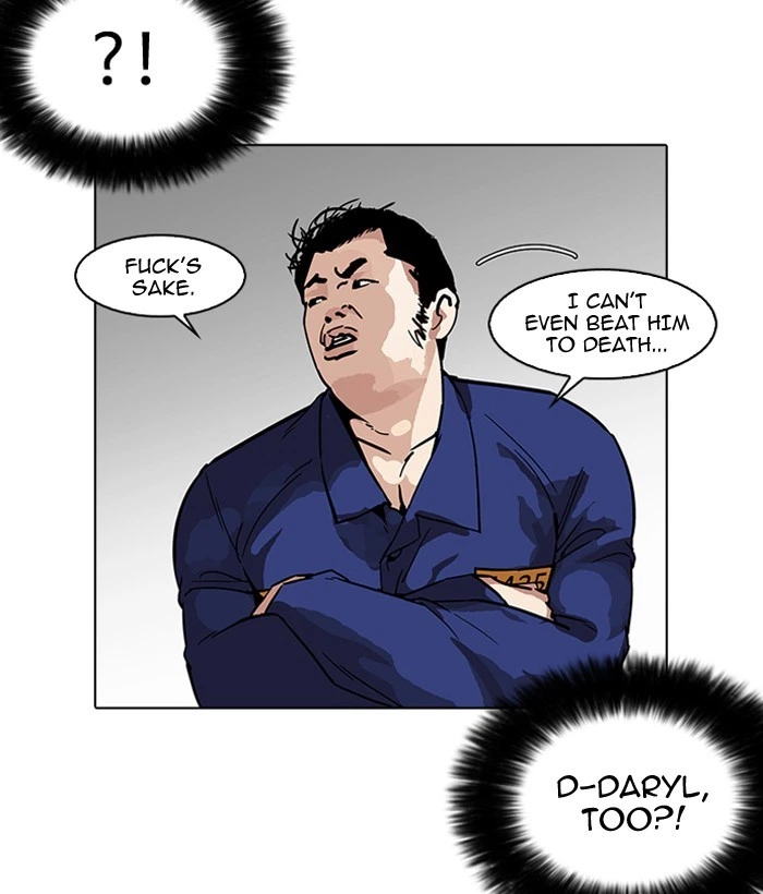 Lookism Chapter 181 — page 152